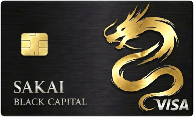 Tarjetas Sakai Black Capital